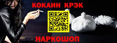 первитин Обь
