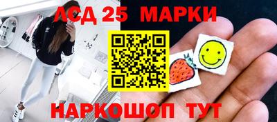 первитин Обь