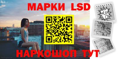 первитин Обь
