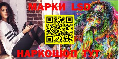 синтетический гашиш Нягань