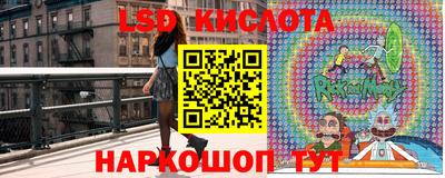 первитин Обь