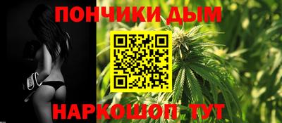 синтетический гашиш Нягань
