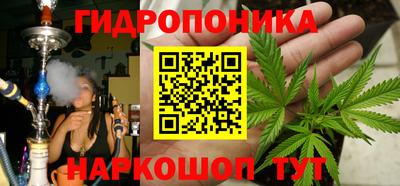 синтетический гашиш Нягань