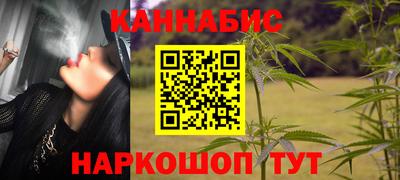 первитин Обь