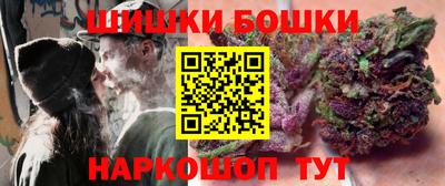 первитин Обь