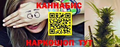 синтетический гашиш Нягань