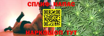 первитин Обь