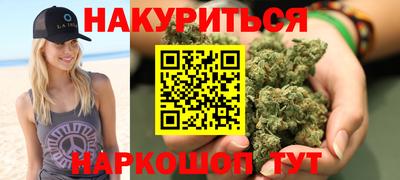 ALPHA-PVP Обнинск