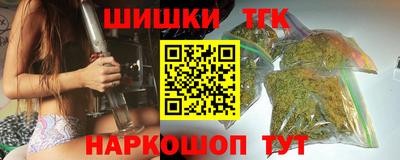 ALPHA-PVP Обнинск