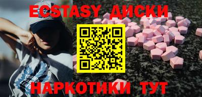 первитин Обь