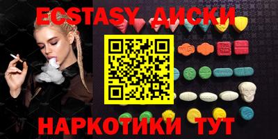 первитин Обь