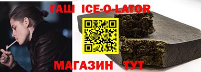 первитин Обь