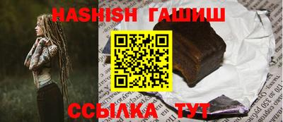 ALPHA-PVP Обнинск