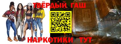 ALPHA-PVP Обнинск