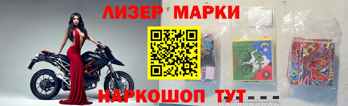 Лсд 25 экстази ecstasy  Лсд 25 экстази  Ахтубинск  blacksprut   LSD-25 экстази ecstasy  Вход с VPN 